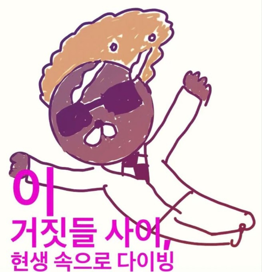 백천 이미지