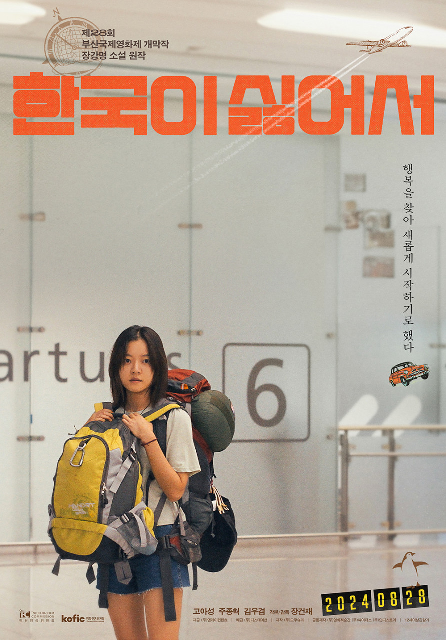 유정담배 이미지