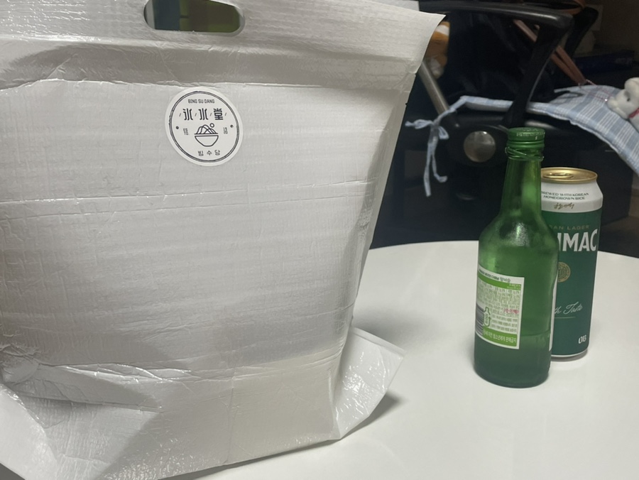 본연탄구이 이미지