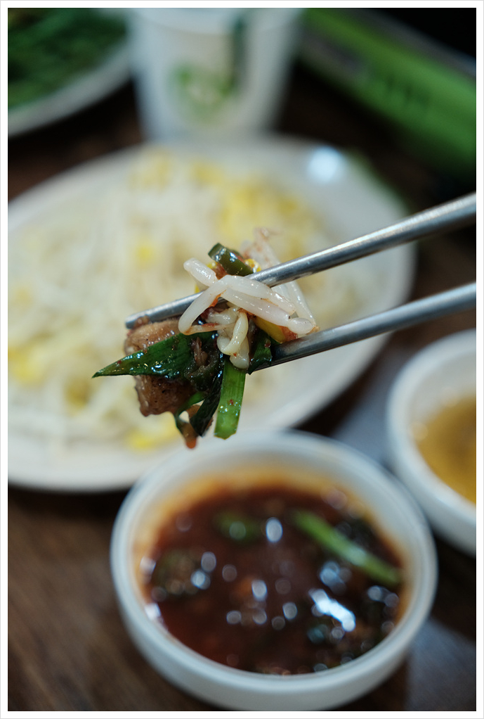한우곱창&오겹살 이미지