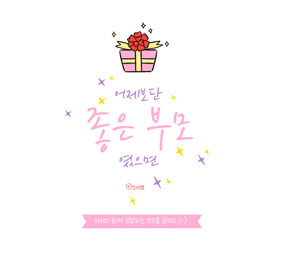 538 출판사 이미지
