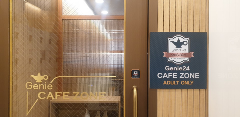 지니24스터디카페부천상동역점 이미지