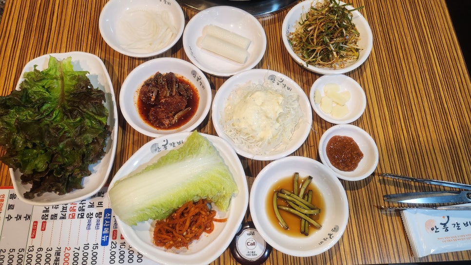 안흥갈비주 이미지