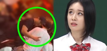 누나포차 이미지