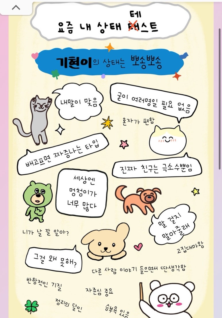 쌍흥루 이미지