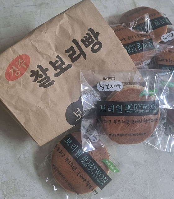 한우면우촌리 이미지