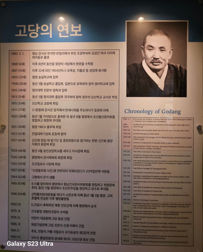 지물상 이미지