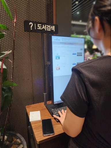 던킨도너츠수원컨벤션 이미지