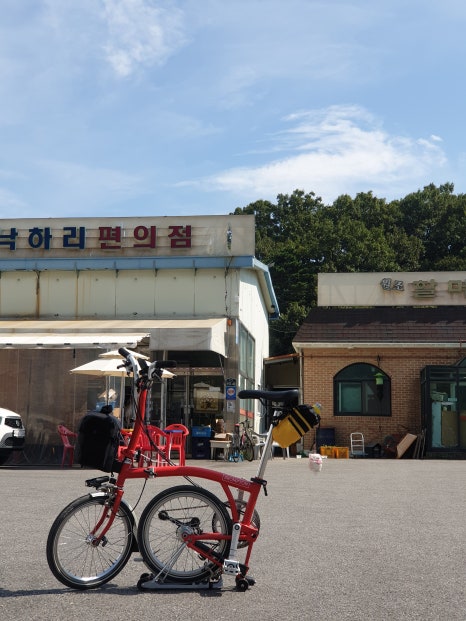 낙하리편의점 이미지