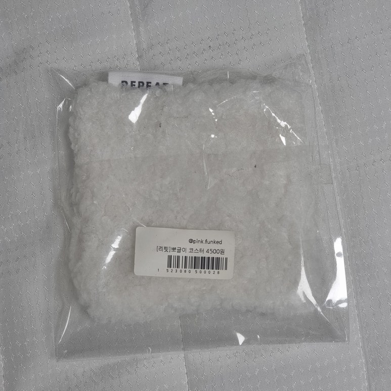 핑크펑크드 이미지