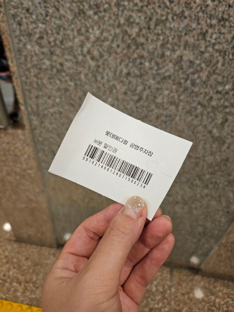 라이크치과의원 이미지