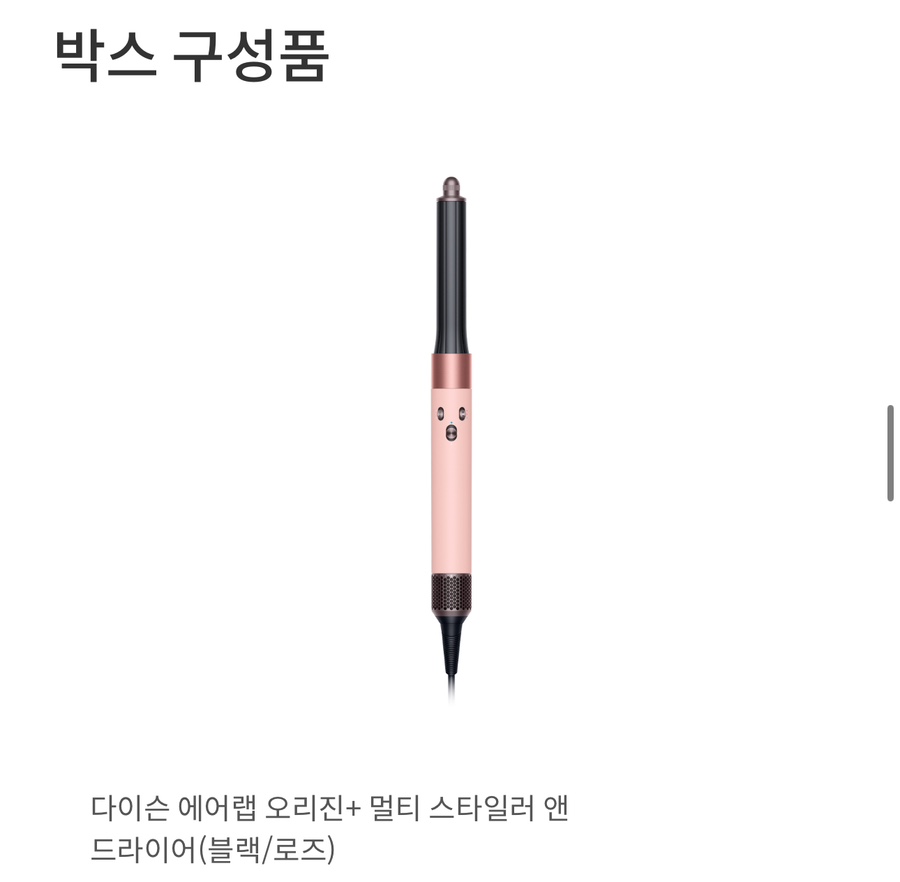 히히랩 이미지