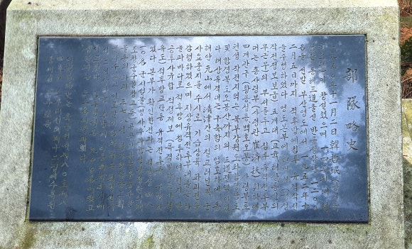 영도정보통신 이미지