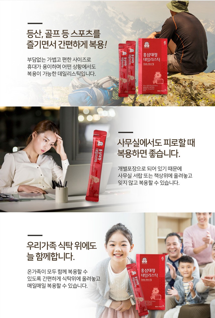 대정유통 이미지