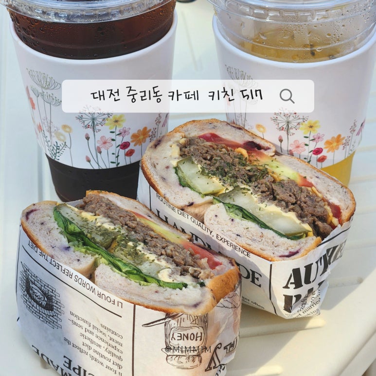 키친517 이미지