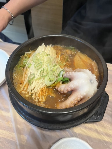 산호초밥 이미지