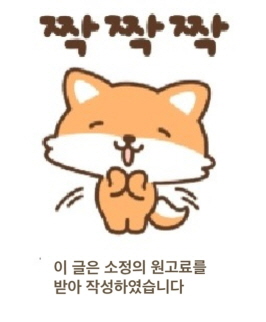 장인닭갈비용봉점 이미지