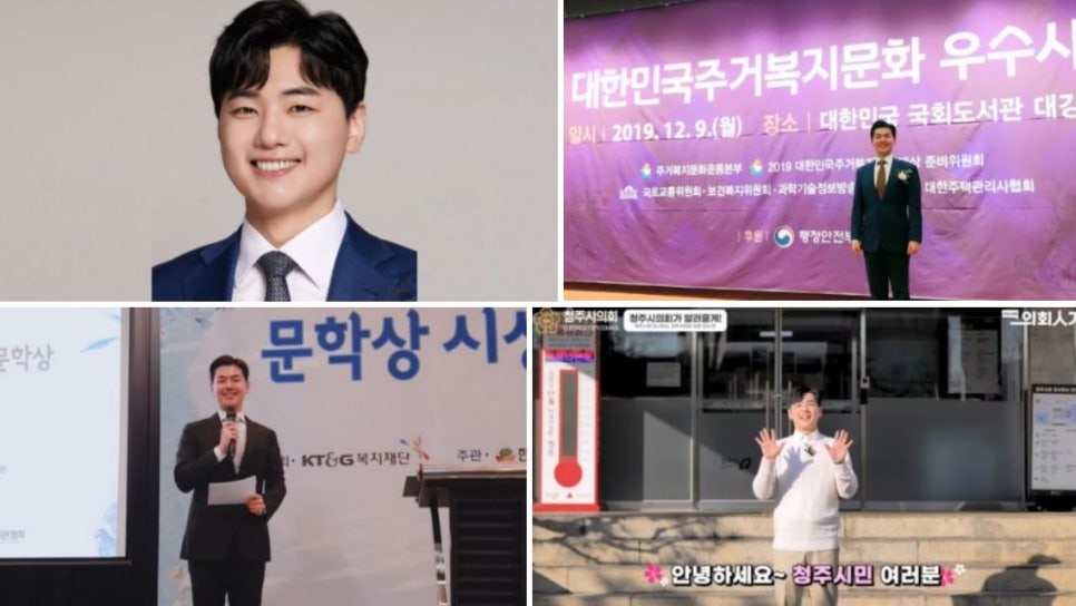 창조트리기획 이미지