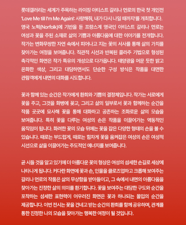 현대투어 이미지