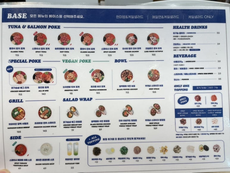 슬로우캘리 마포점 이미지