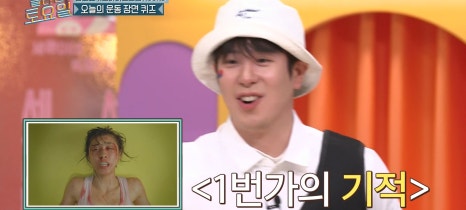 유이요거트 본점 이미지