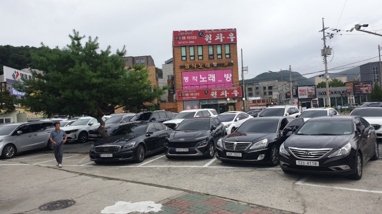 추오정 남원추어탕 이미지
