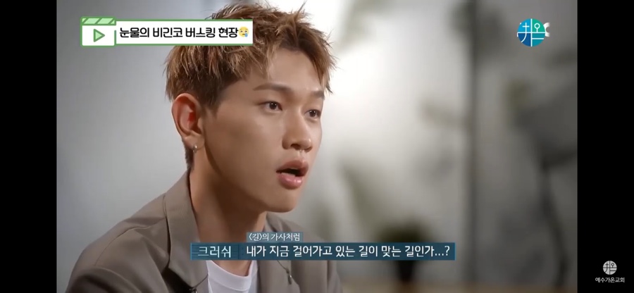 지에스(GS)25 갈매한덕점 이미지