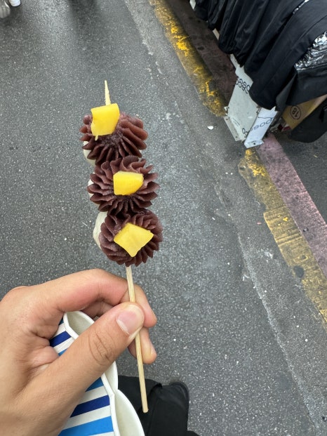 서문떡방앗간 이미지
