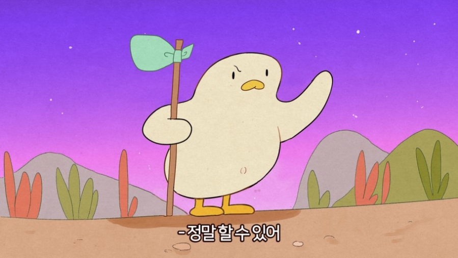 알보그 이미지