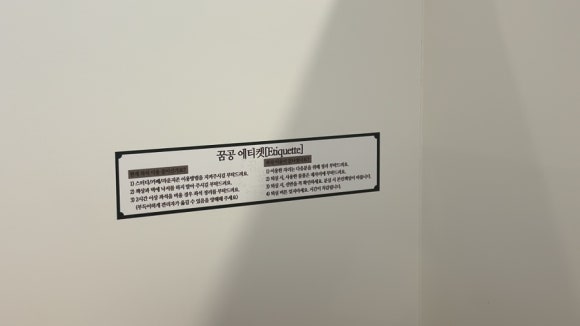 꿈공스터디카페 이미지