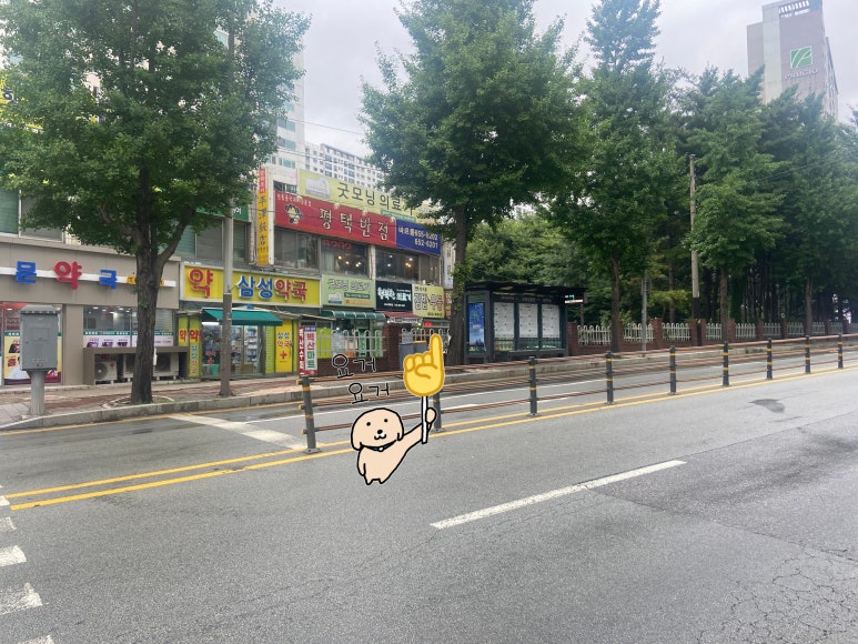 연수네김밥 이미지
