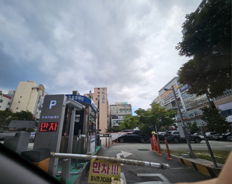라이크치과의원 이미지