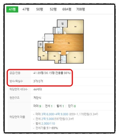 유림건설(주) 이미지