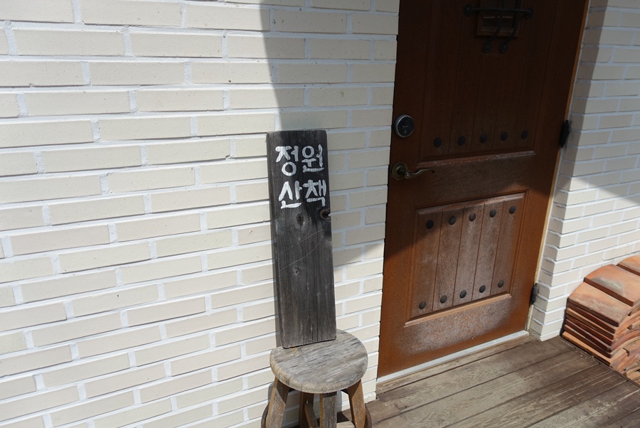 당구치는반딧불이 이미지