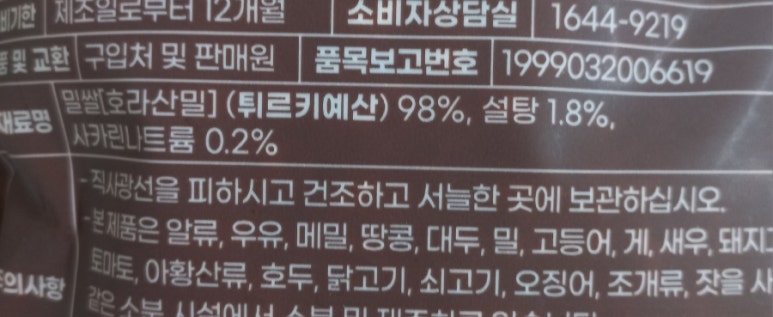 양화각 이미지