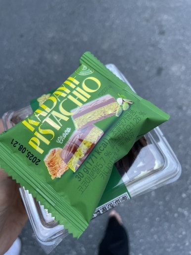 조양한우마을월평 이미지