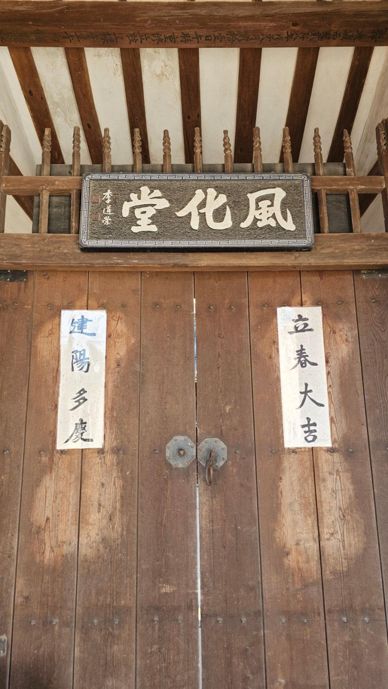 남양제과점 이미지