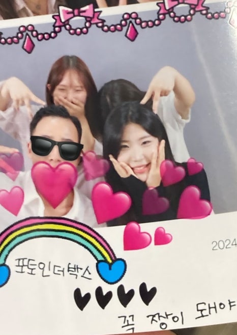 주원상점 이미지