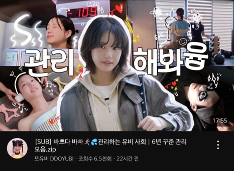 리본스튜디오 파워플레이트 & 무브랩 이미지