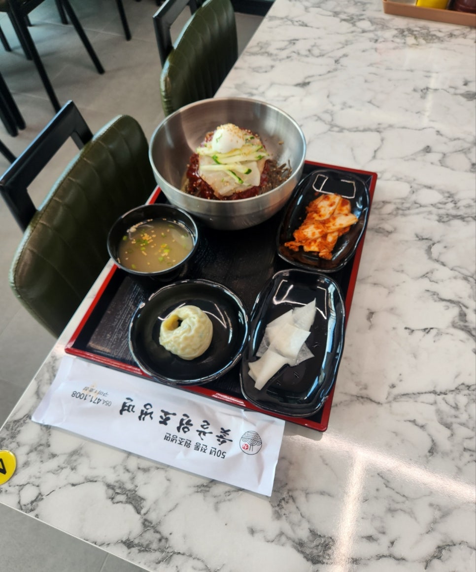 숯골원조냉면 이미지