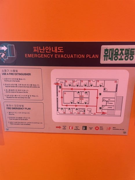 스마트코인노래연습장 이미지