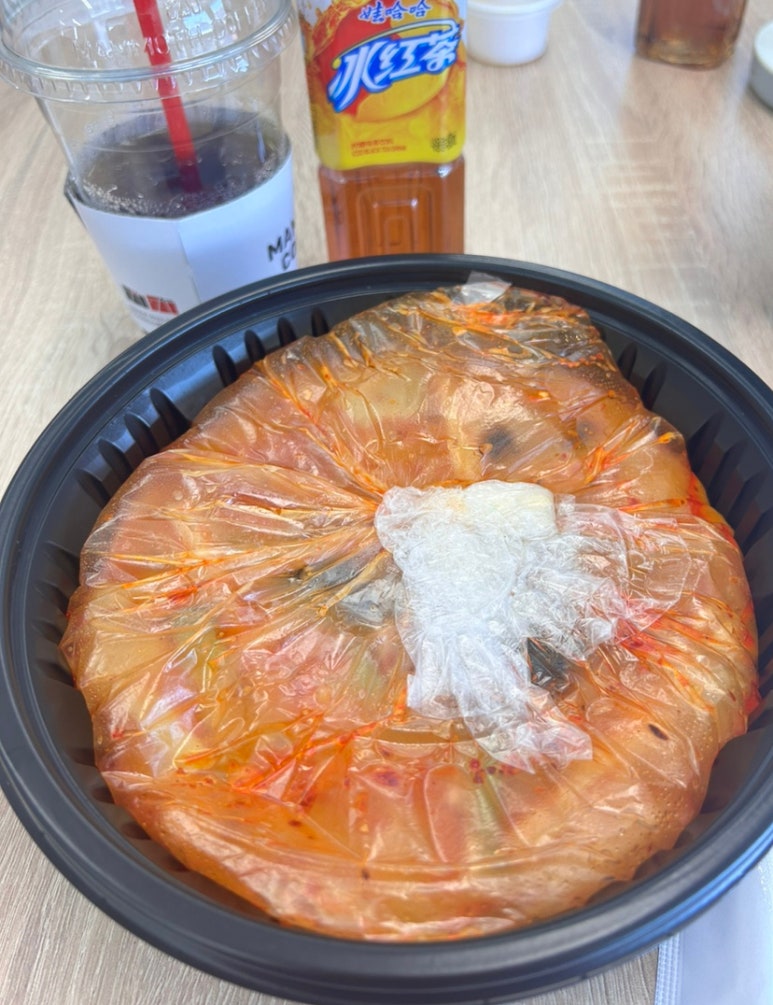 수촌마을마라왕마라탕 이미지