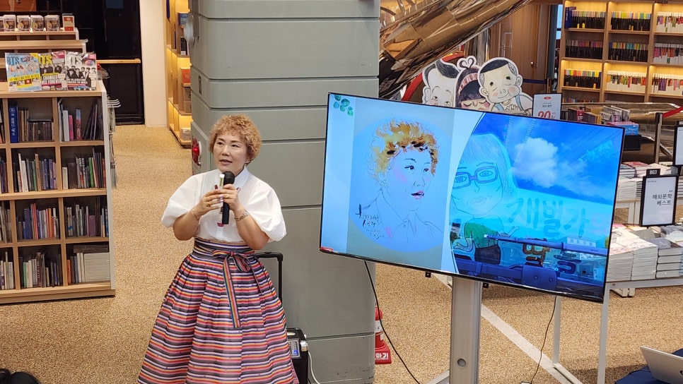 샘케이크 이미지