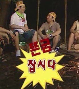 (주)아침아니면저녁 이미지