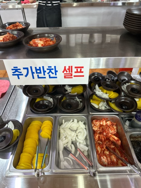 장독짜장 이미지