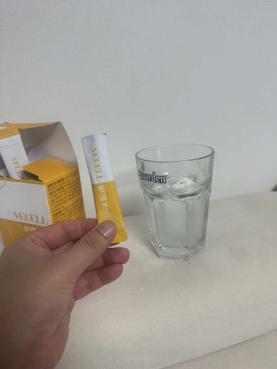 뷔셀의원 이미지