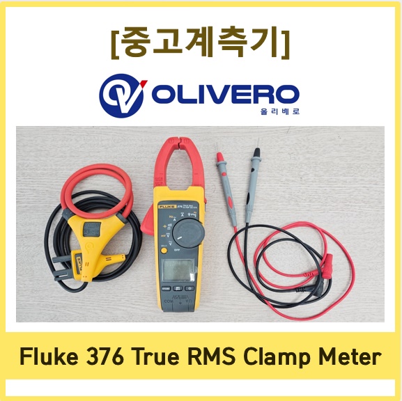 알엠에스 이미지