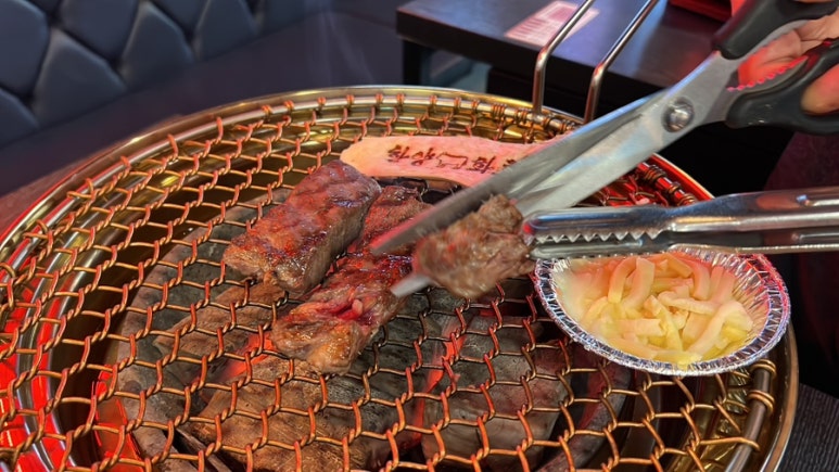 한양화로첨단쌍암점 이미지