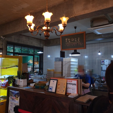 목월제빵소 이미지