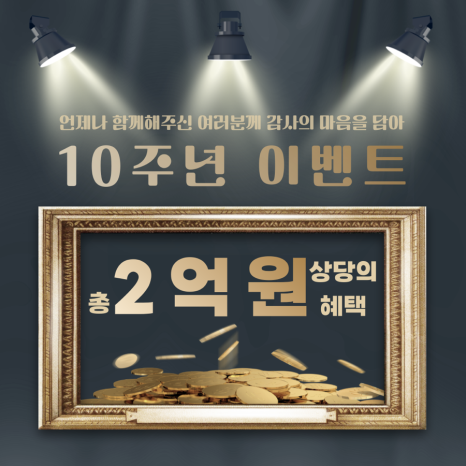 하트폴댄스 이미지